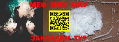 a pvp Балашиха