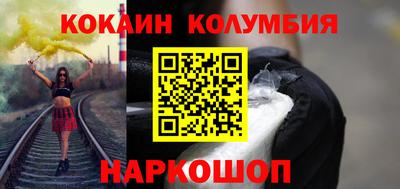МДМА Балахна