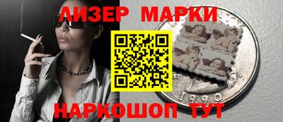 a pvp Балашиха