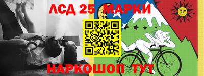 МДМА Балахна