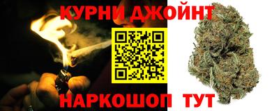 МДМА Балахна