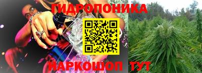 a pvp Балашиха