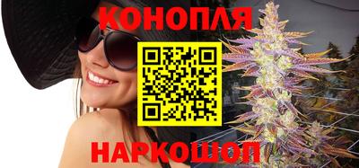 кокаин Балаково