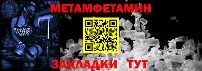 гашишное масло Донской