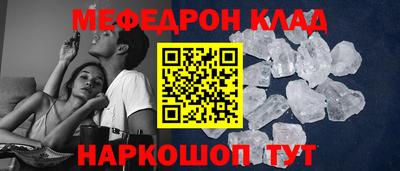 a pvp Балашиха