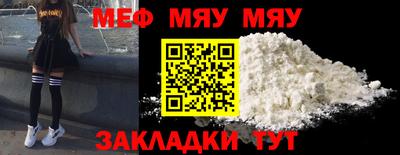 a pvp Балашиха