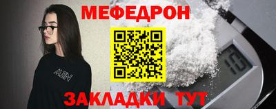 a pvp Балашиха