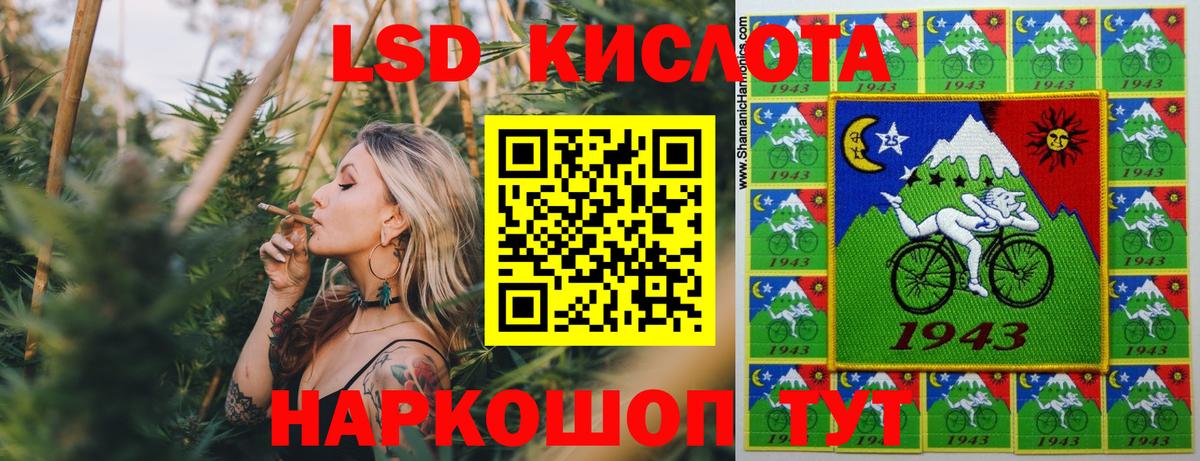 Марки N-bome 1500мкг  Вход с VPN  Гатчина 